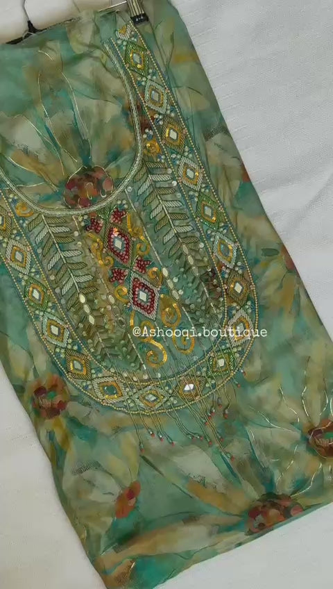 Emerald Mirage – Cotton Hareer Mezarai